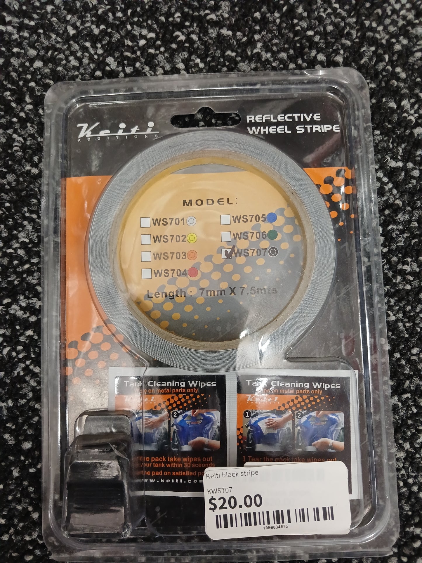 Keiti black wheel stripe