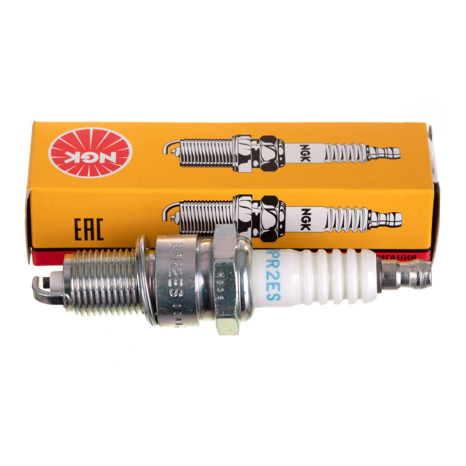 NGK Spark Plug - BR7ES (5122)