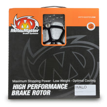 *BRAKE DISC FRONT MOTO MASTER HALO 310MM LEFT OR RIGHT SUZUKI