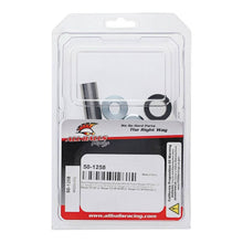 INDEPENDENT REAR SUSPENSION KNUCKLE ONLY KIT 50-1258