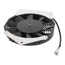 ATV / UTV Cooling Fan