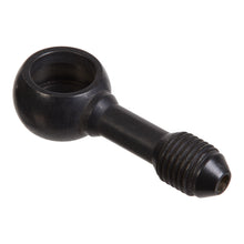 Whites Brake - 11mm (7/16