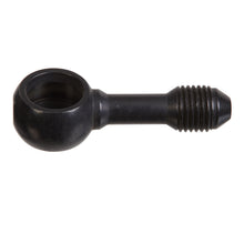 Whites Brake - 11mm (7/16