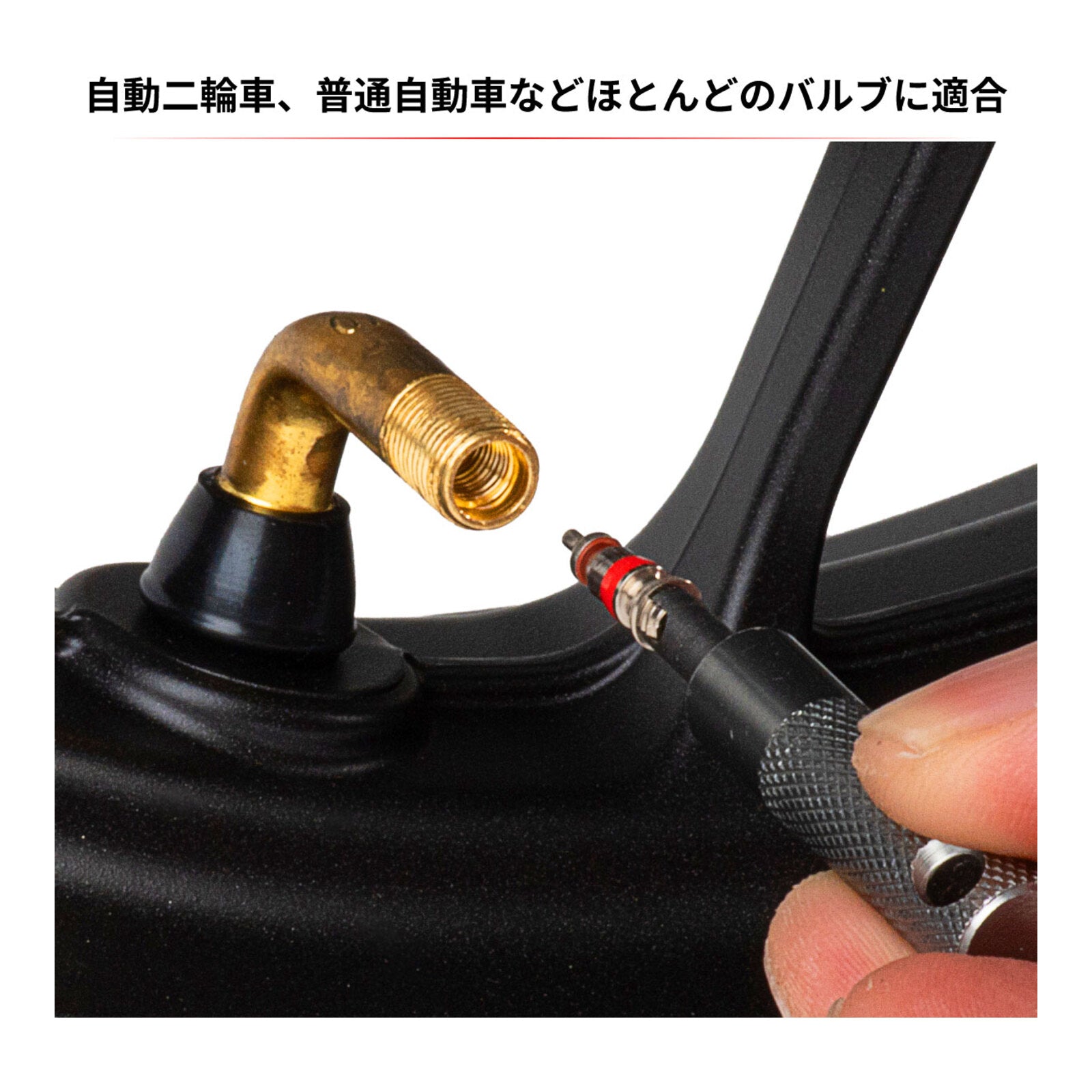 DRC Air Valve Cores (2-Piece Pack)