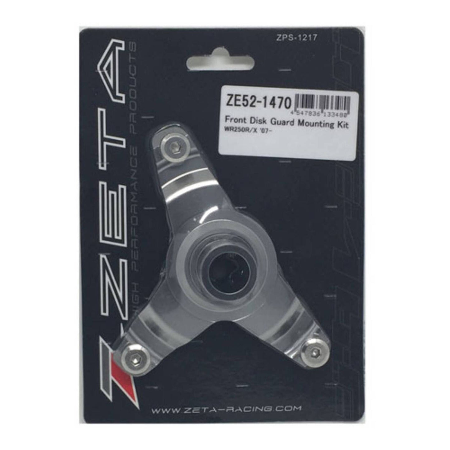 Zeta Front Disc Guard Mounting Kit Yamaha WR250R/X
