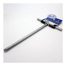 Motion Pro Drive T-Handle 3/8in