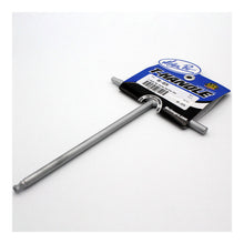 Motion Pro Dual Drive Ball End Allen T-Handle 6mm