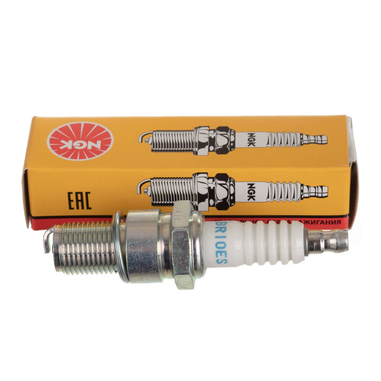 NGK Spark Plug - BR10ES (4832)