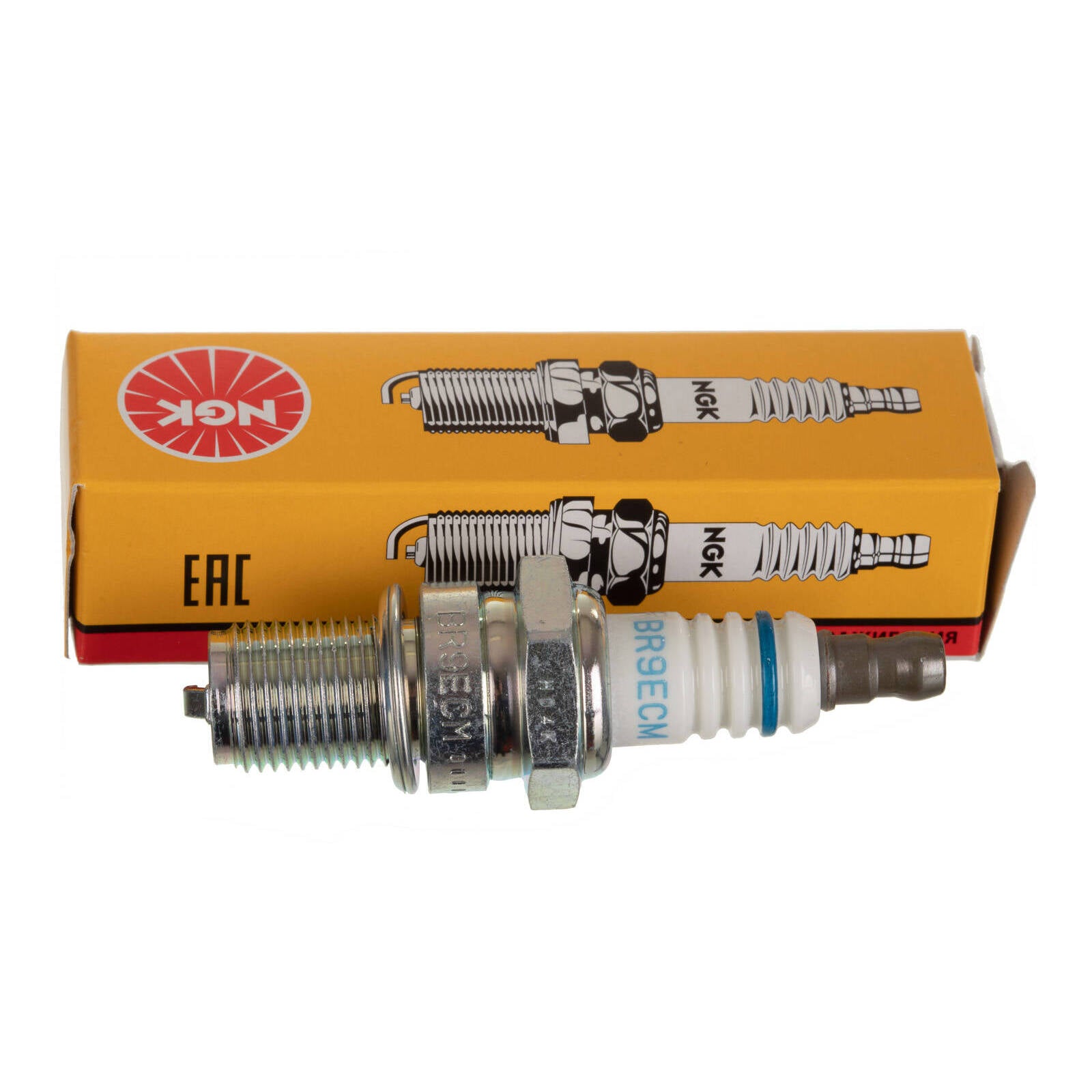 NGK Spark Plug - BR9ECM (3252)