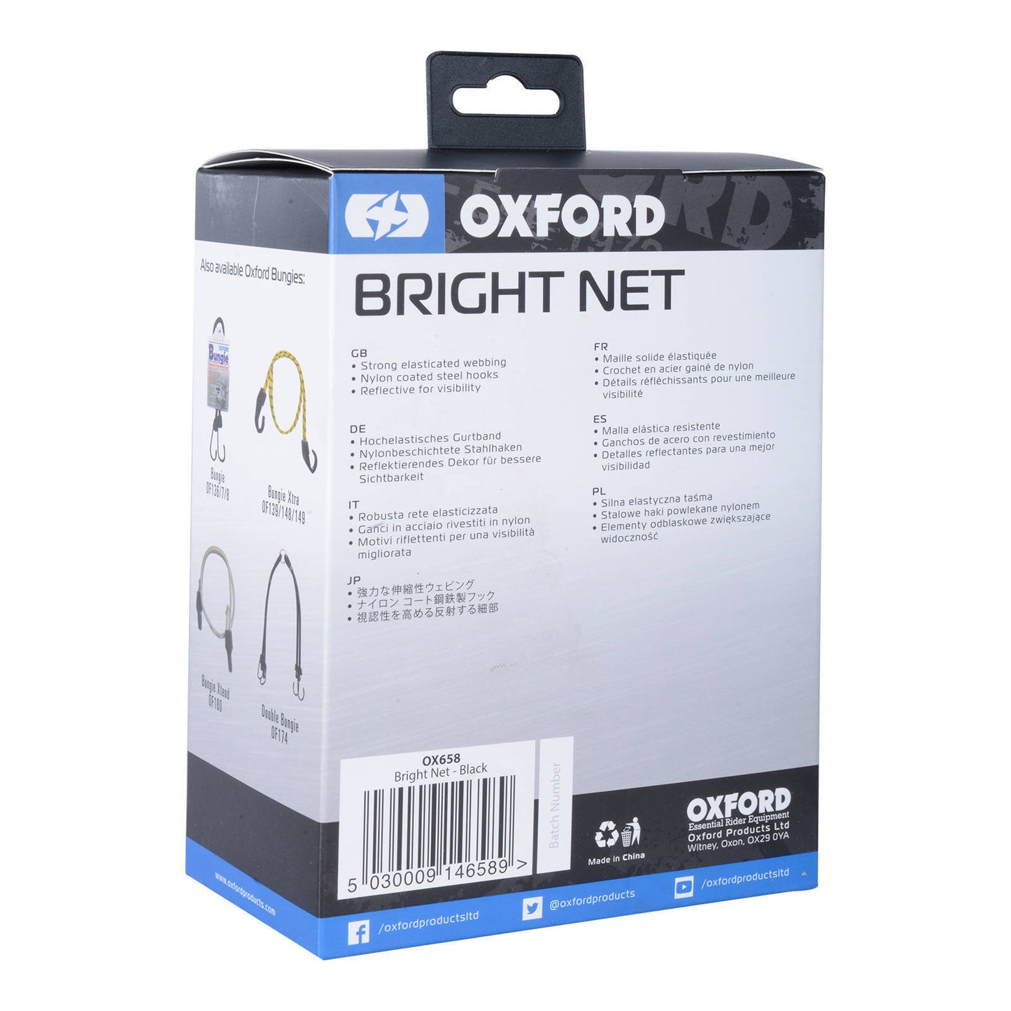 OXFORD BRIGHT CARGO NET BLK/REFLECTIVE