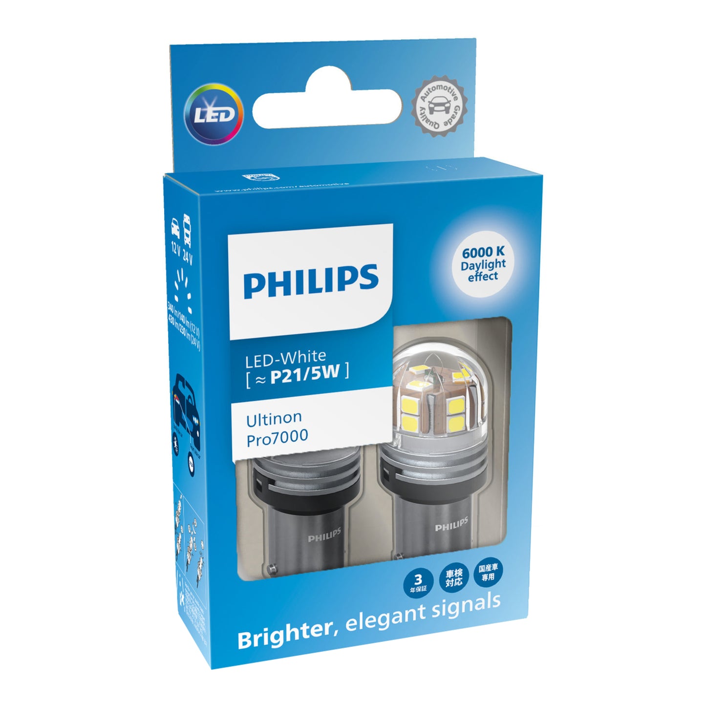 Philips LED Bulb P21/5W 11499 ST 12V CU70 White (Pair)