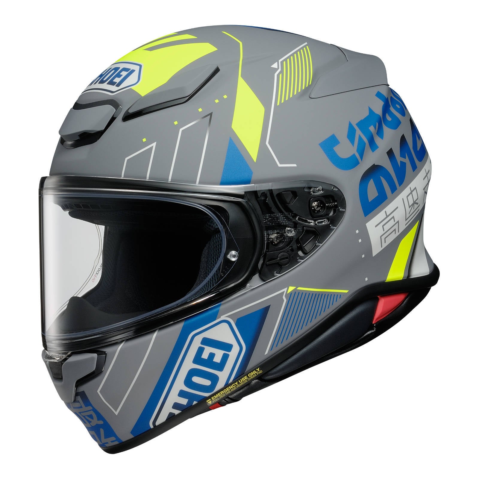 Shoei NXR2 Helmet - Accolade TC10 XL