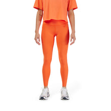 W Motive Legging
