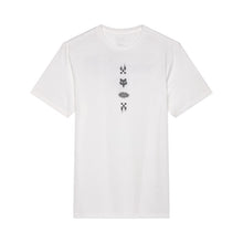 Checkered SS Premium Tee