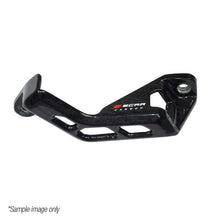 SCAR Rear Caliper Guard - Carbon Fibre
