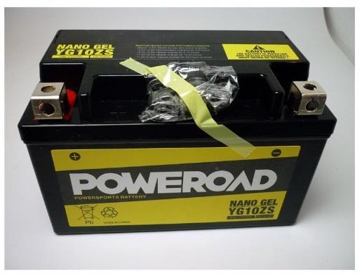 YG20HL-BS Nano Gel battery Poweroad YTX20HLBS Harley Terminals