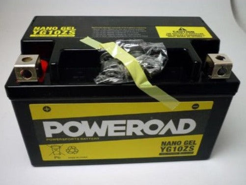 Poweroad YG12-ZS Nano Gel Battery Poweroad YTZ12S Not DG