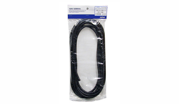 PEU1 - 3/16"x5m neoprene black fuel hose tube
