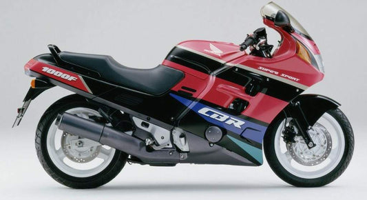 Ventura Luggage for Honda CBR 1000 FK. FL, FM, FN