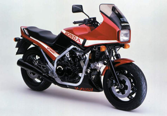 Ventura Luggage for Honda VF 1000 FE, FD