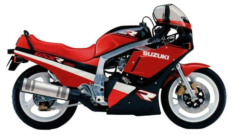 Ventura Luggage for Suzuki GSXR 750 H