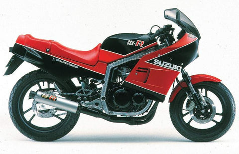 Ventura Luggage for Suzuki GSXR 400 F